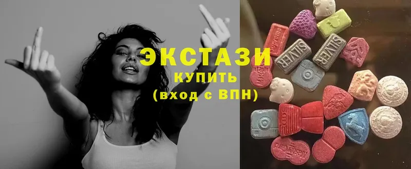 площадка клад  Баксан  Экстази Philipp Plein 